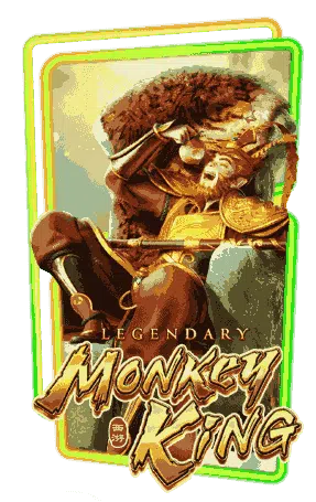 pgslot-lgd-monkey-kg-1